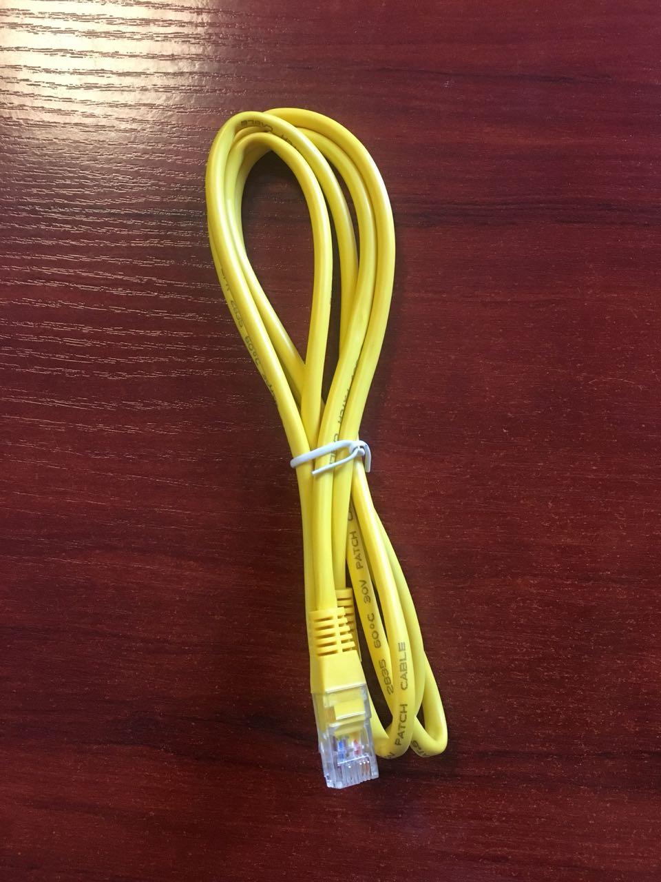 Patch cord UTP 1.5м Cat 5 Acorp (Patch-150)