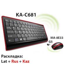 2 в 1 Клавиатура + Мышь беспроводные USB TV Modern Chic KA-C681+MA-8E33+G5